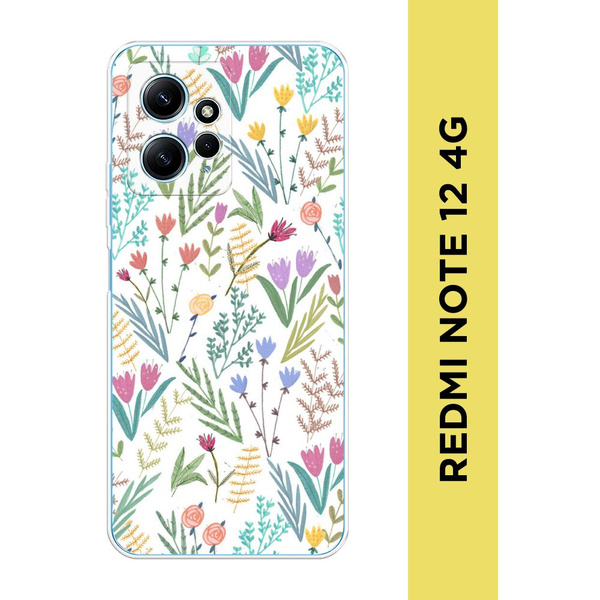 Силиконовый чехол на Xiaomi Redmi Note 12 4G / Сяоми Редми Ноут 12 4G ...