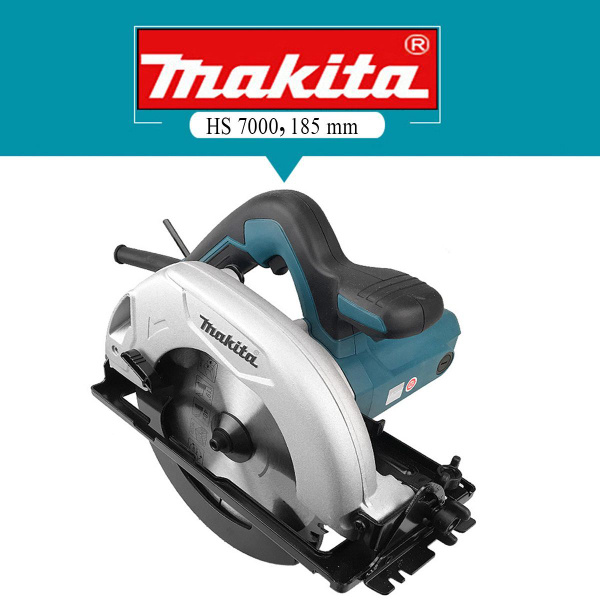 Циркулярная пила Макита HS 7000 - купить в интернет-магазине OZON с ...