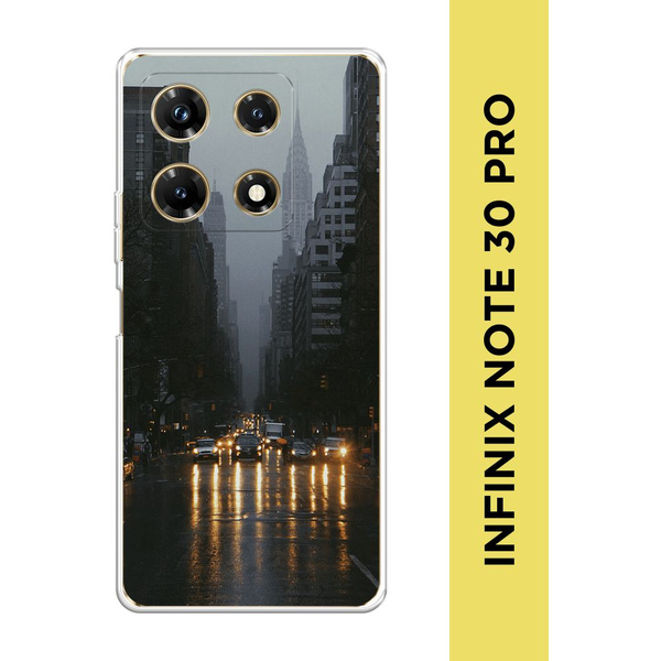 Силиконовый чехол на Infinix Note 30 Pro / Инфиникс Нот 30 Про ...