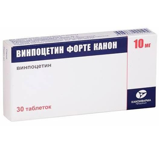 Вопросы и ответы о Винпоцетин форте Канон, таблетки 10 мг, 30 шт ...