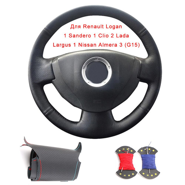 Оплетка на руль для Renault Logan 1 Sandero 1 Clio 2 Lada Largus 1 ...
