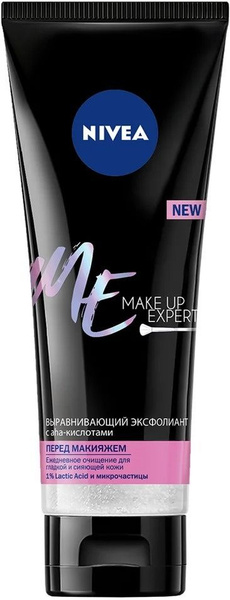 Nivea Эксфолиант выравнивающий для лица Make Up Expert с aha-кислотами ...