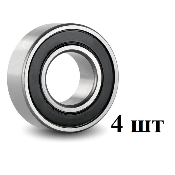 Подшипник универсальный CRAFT BEARINGS НФ-00032034 - купить по выгодной ...
