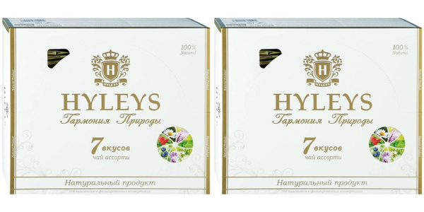 Hyleys Чай , гармония природы, 7 вкусов, 100 пак., 2 уп. - купить с ...