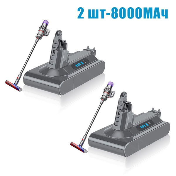 Аккумулятор для Dyson V10, SV12, Литий-ионный аккумулятор(8000mAh ...