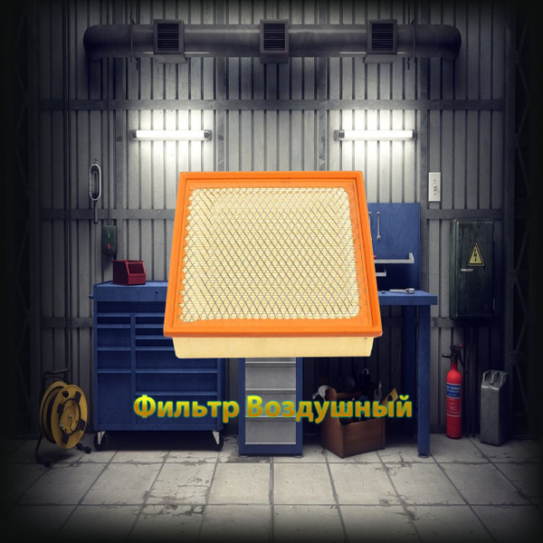 Фильтр воздушный НИКОН-Автозапчасть ВАЗ, LADA, 2108- 2110, Лада Калина ...