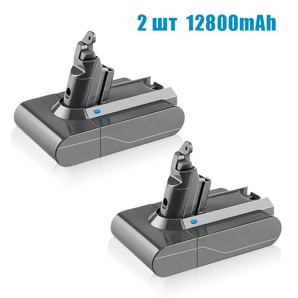 Аккумулятор для пылесоса Dyson V6, DC62, SV03, SV09, DC58 (21.6V ...