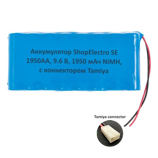 Аккумуляторная сборка №11 ShopElectro SE1950АА, 9.6 V, 1950 mAh, NiMH ...