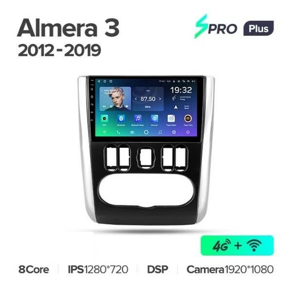 Магнитола Nissan Almera 3 G15 F2 Teyes Spro Plus 4/32ГбШтатное место ...