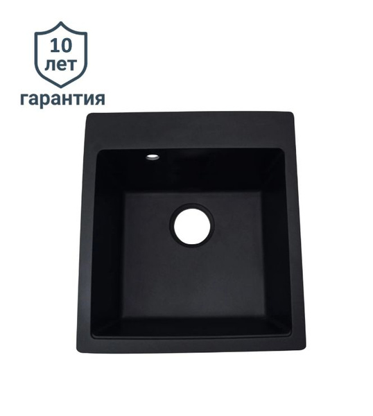 Мойка врезная Delinia квадратная 48x43x21.7 см кварц цвет черный ...