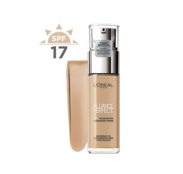 Лореаль Париж / L'Oreal Paris Alliance Perfect - Тональный крем 3.5N ...