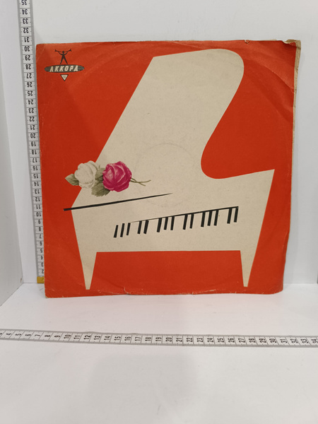 Виниловая пластинка П. Чайковский Святослав Рихтер Концерт № 1 для ...