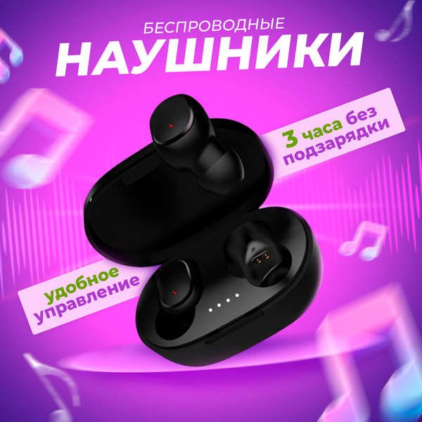 Tws a6s earbuds sale