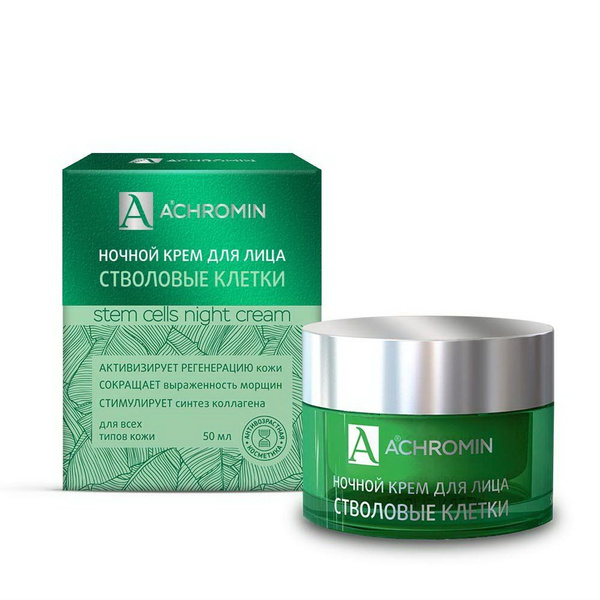 Ночной крем Achromin для лица со стволовыми клетками яблока,банка 50мл ...
