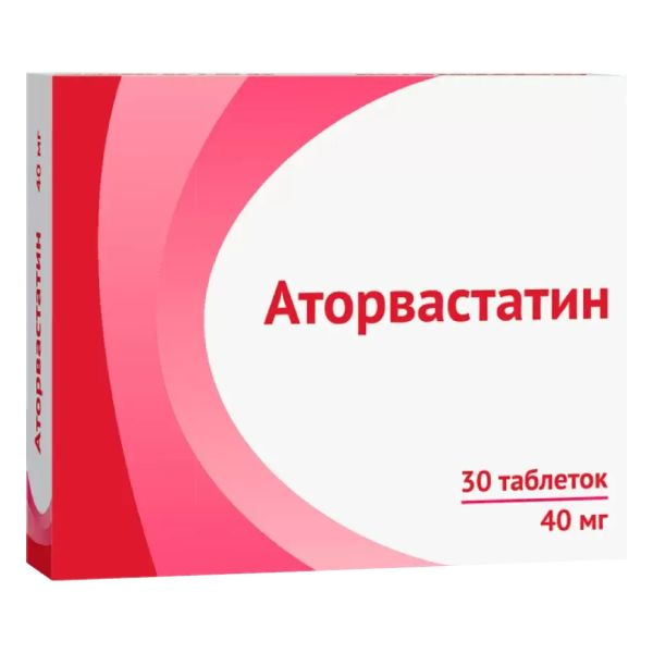 Аторвастатин Озон. Аторвастатин 40 мг Озон. Аторвастатин 80 Озон. Аторвастатин таб 40мг n30 Медисорб.