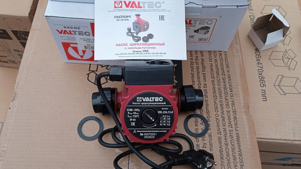 Циркуляционный насос Valtec Циркуляционные Насосы Валтек, 220 л/мин ...