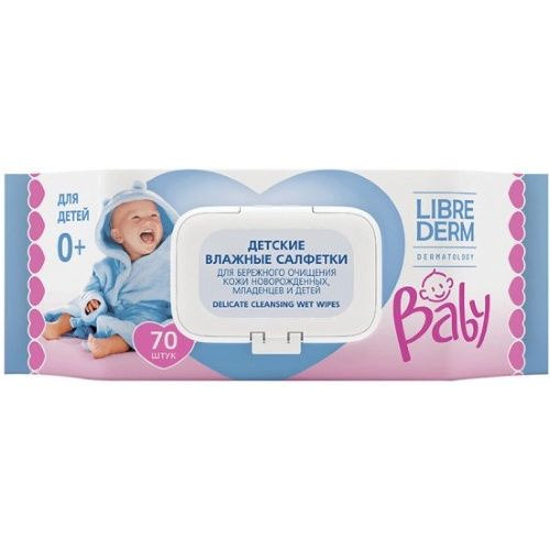Librederm Baby, салфетки влажные детские, 70 шт. - купить с доставкой ...
