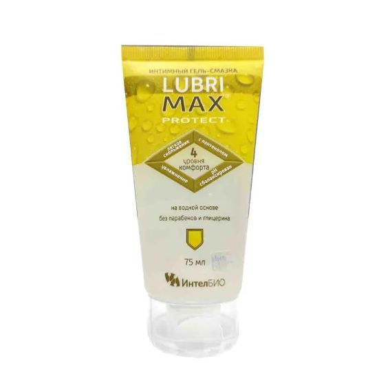 Lubrimax Protect гель-смазка интимный 75мл - купить с доставкой по ...