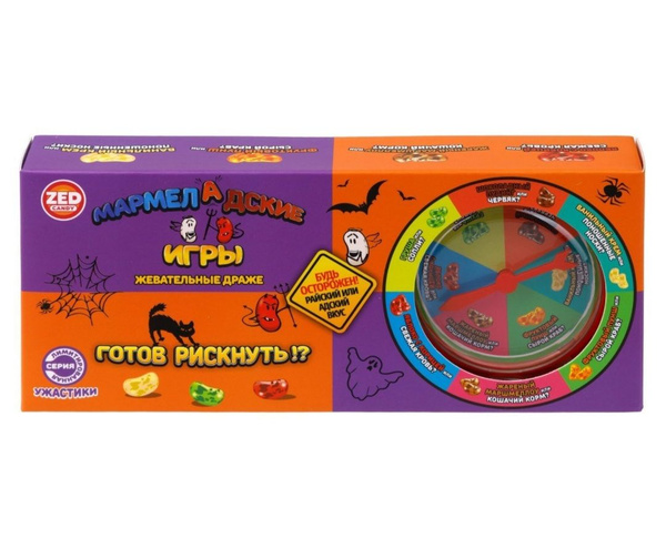 МармелАдские игры "УЖАСТИКИ" Zed Candy, Настольная игра с конфетами ...
