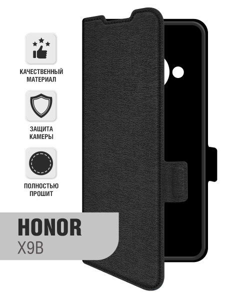 Чехол-книжка для Honor X9b / Хонор икс9б DF hwFlip-142 (black ...
