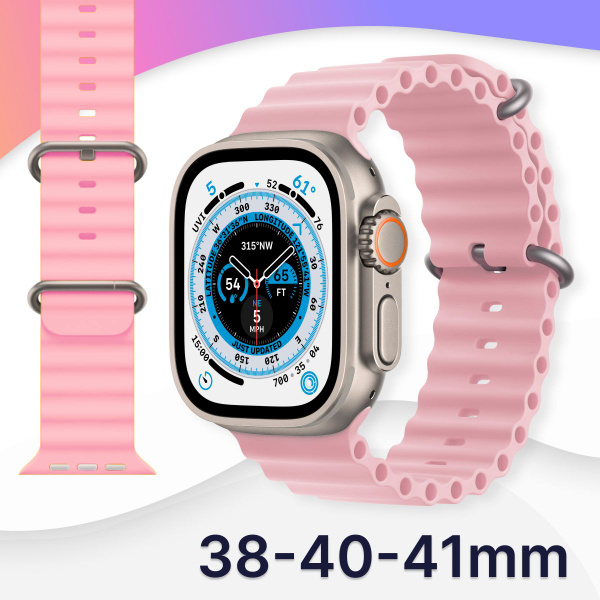 Сменный силиконовый ремешок для умных часов Apple Watch series 1-8 и ...