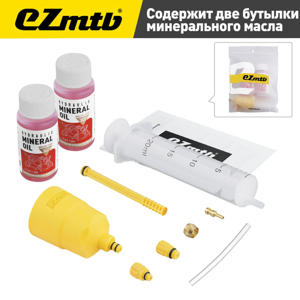 Набор для прокачки тормозов EZmtb Hydraulic для Shimano, Минеральное ...