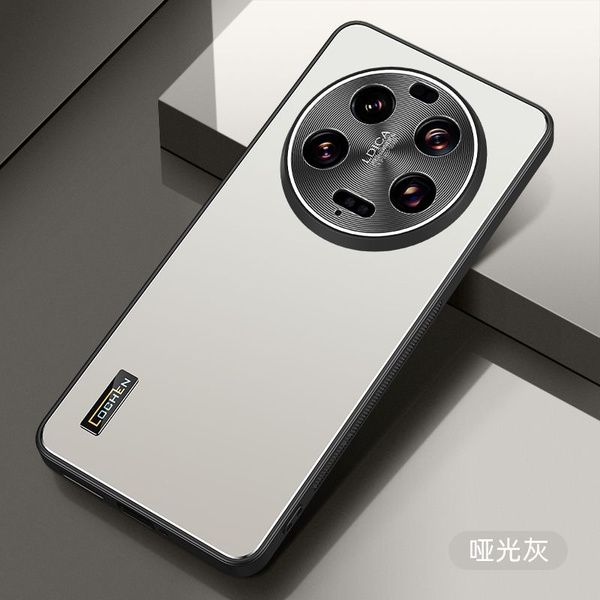Чехол для Xiaomi 13 Ultra (Сяоми 13 Ультра, Ксиаоми) с легкий корпус от ...