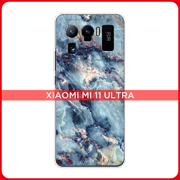 Силиконовый чехол на Xiaomi Mi 11 Ultra / Сяоми Ми 11 Ультра Минералы ...