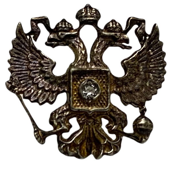 Знак "Герб России" Россия 2011-2020 гг. (С камнем) - купить с доставкой ...