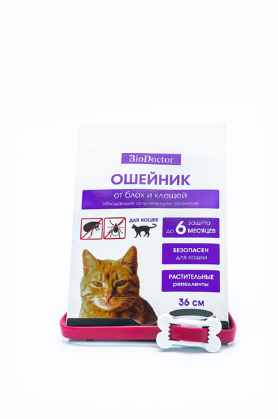 Ошейник от блох для кошек, BioDoctor - купить с доставкой по выгодным ...