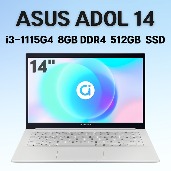 Ноутбук ASUS Adol142021, белый купить по низкой цене: отзывы, фото ...