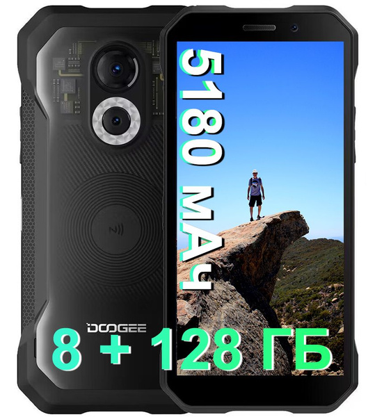 Характеристики Doogee Смартфон S61 Pro 8/128 ГБ, прозрачный, черный ...