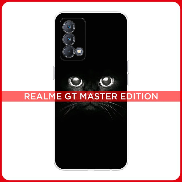Силиконовый чехол на Realme GT Master Edition / Реалми GT Master ...