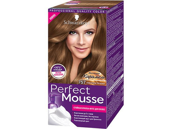 Perfect Mousse Краска для волос - купить с доставкой по выгодным ценам ...