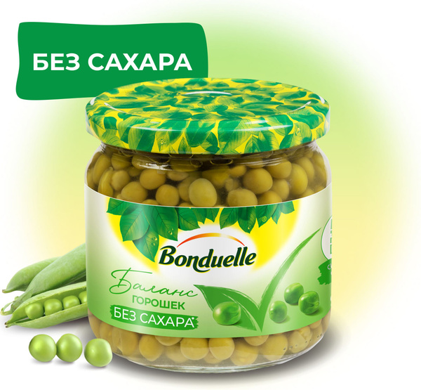 Горошек зелёный Bonduelle, без сахара, 360 г - купить с доставкой по ...
