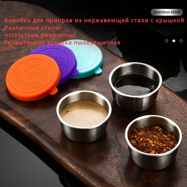 Емкость для соуса, 6 шт - купить по низким ценам в интернет-магазине ...
