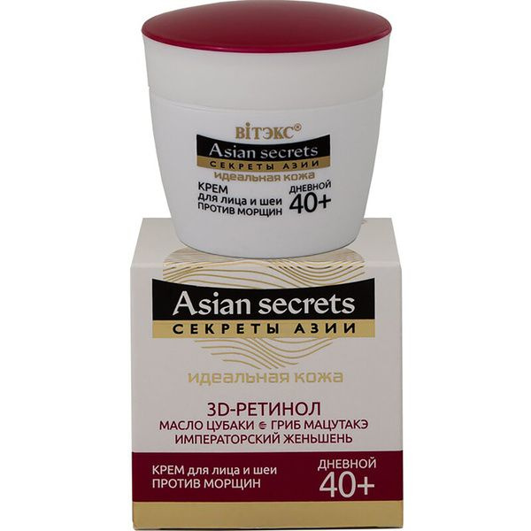 Секреты Азии Крем дневной для лица и шеи "Против морщин" 40+ - купить с ...
