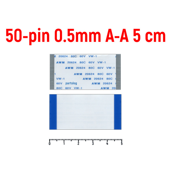Шлейф FFC 50-pin Шаг 0.5mm Длина 5cm Прямой A-A AWM 20624 80C 60V VW-1 ...