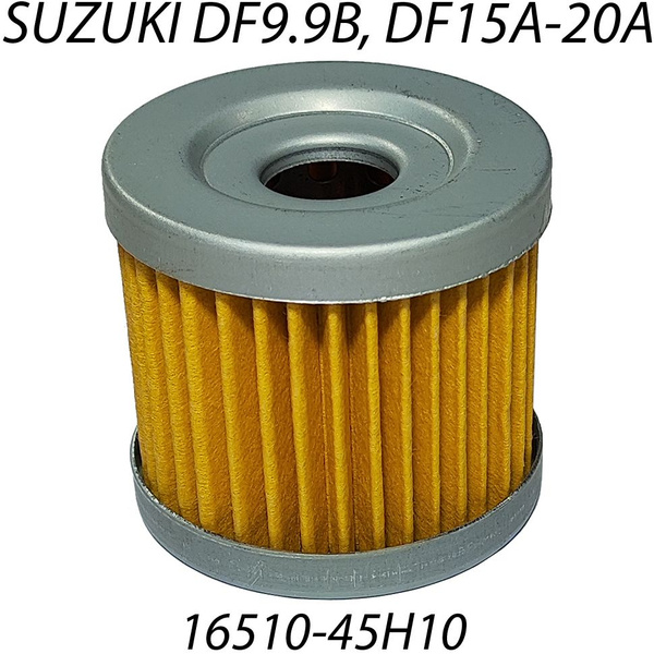 Фильтр масляный для Suzuki DF9.9B, DF15A, DF20A 1651045H10 - купить по ...