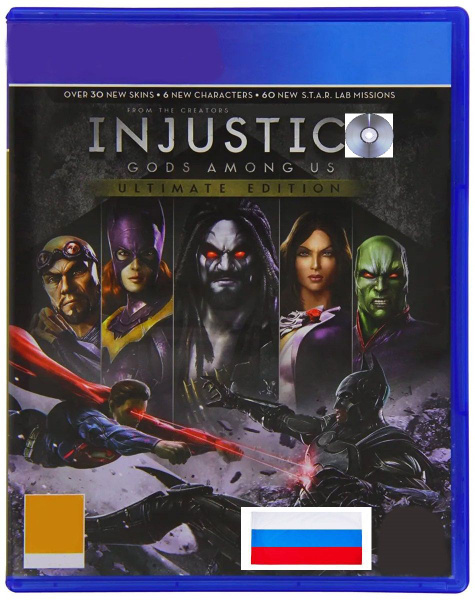 Игра Injustice: Gods Among Us PS4/PS5 Издание на диске, русский язык ...