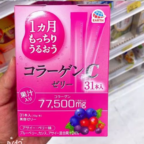 Коллаген морской, желе на 1 месяц, EARTH Collagen C Jelly Япония ...