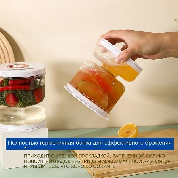 Контейнер пищевой 135×115×115, - купить по выгодной цене в интернет ...