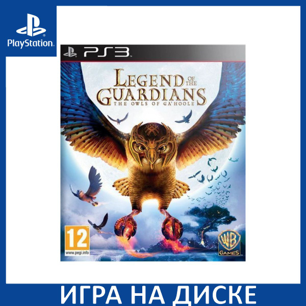 Игра Legend of the Guardians: The Owls of Ga'Hoole (Легенды ночных ...