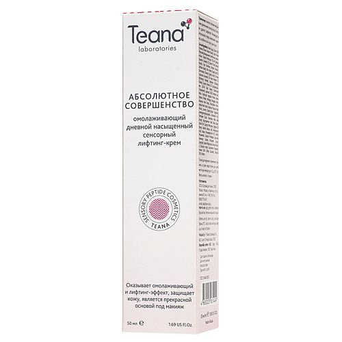 TEANA Лифтинг-крем для лица дневной омолаживающий насыщенный сенсорный ...