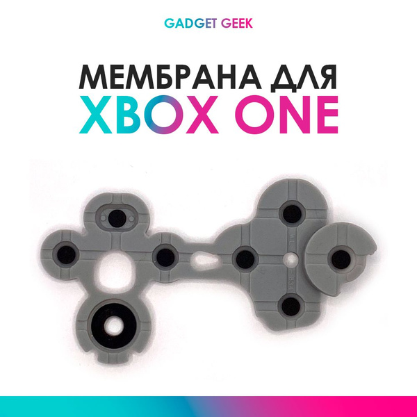 Мембрана для джойстика Xbox One X. Резинки под кнопки геймпада. купить ...