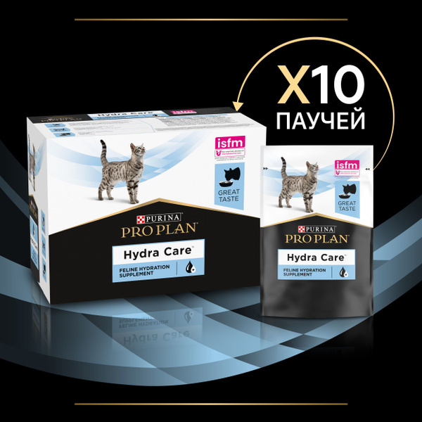 Pro Plan Hydra Care Пищевая добавка для кошек для увеличения ...