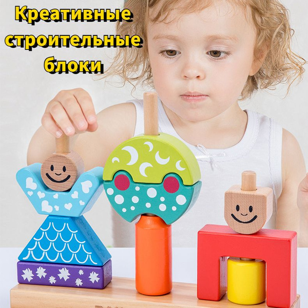 Bondibon Обучающая игра День и ночь - купить с доставкой по выгодным ...