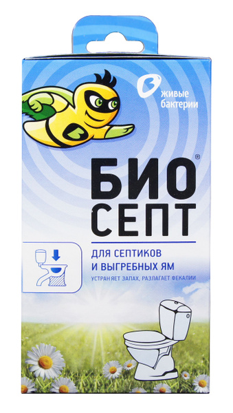 БИО средство для септиков и выгребных ям БИОСЕПТ 300г, 12шт - купить с ...