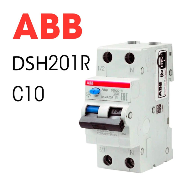 Дифференциальный автомат ABB DSH201R 10A AC30 купить на OZON по низкой ...