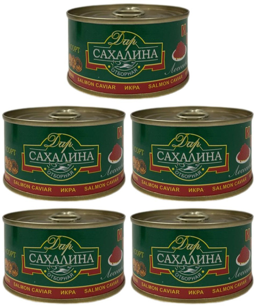 Икра лососевая, красная Кета 140г, зернистая в жестяной банке - купить ...